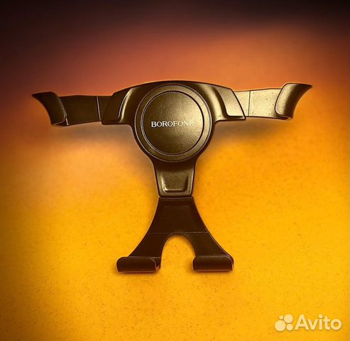 Автомобильный держатель borofone BH9