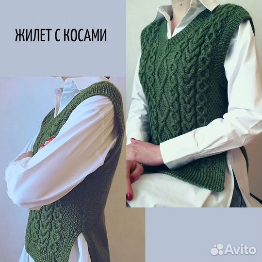 Научу вязать крючком и спицами