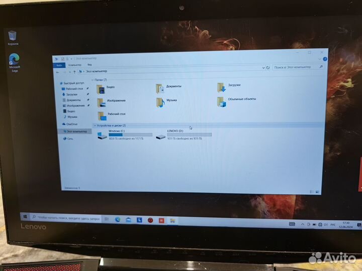 Продам на запчасти ноутбук lenovo y720 15lkb