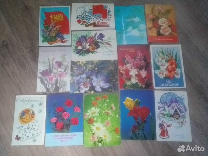 Открытки