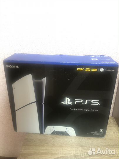 Sony PS5 slim digital edition