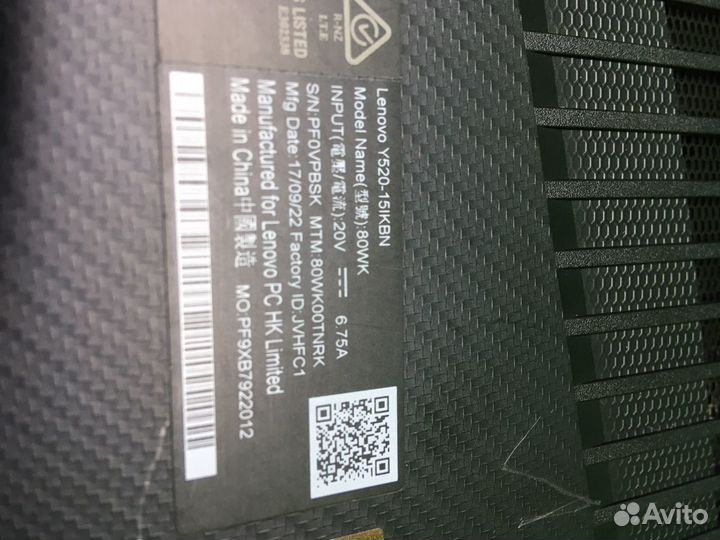 Ноутбук lenovo y520-15ikbn (16802)