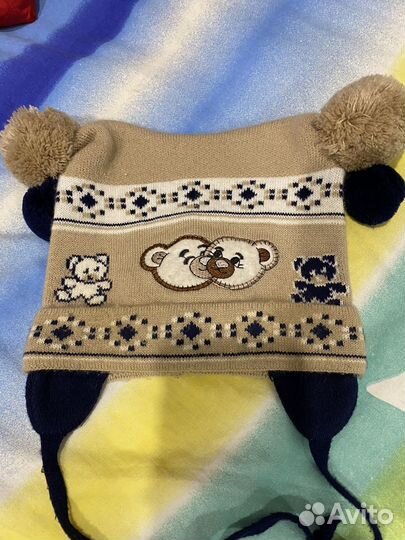 Шапка зимняя для мальчика