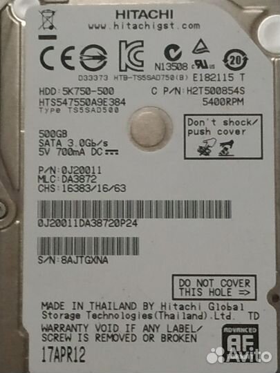 HDD SATA 500gb 2.5
