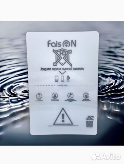 Гидрогелевая пленка на телефон Xiaomi Mi 12 T Pro