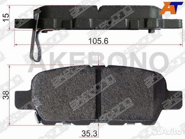 Колодки тормозные задние suzuki grand vitara