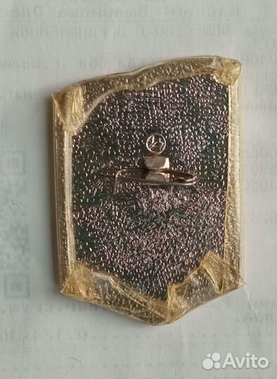 Флотские значки