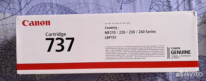 Картридж Canon 737