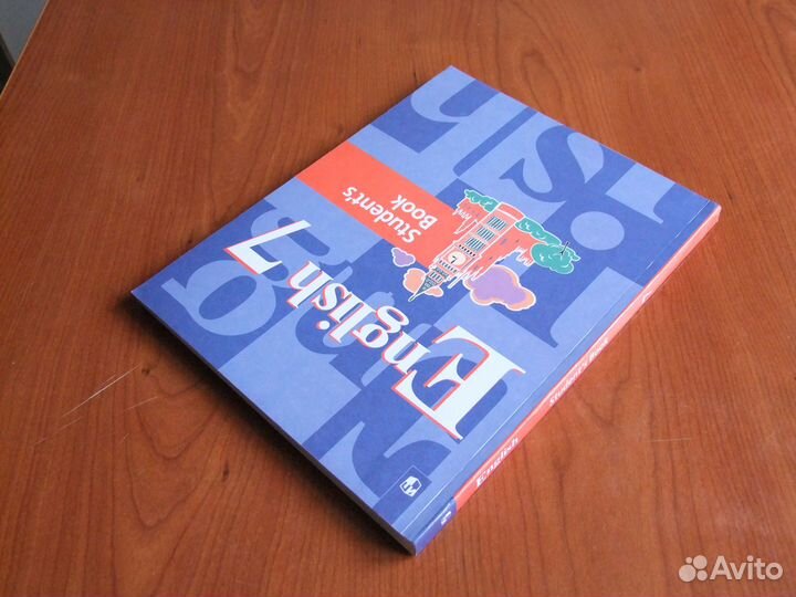 Кузовлев В.Английский язык.7 класс.Учебник.2022 г