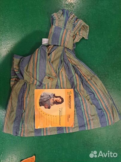 Слинг с кольцами