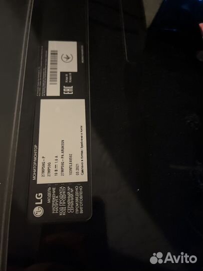Монитор LG 27