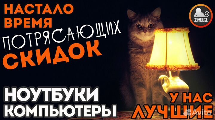 Ноут fujitsu siemens для работы в офисе, кассиров