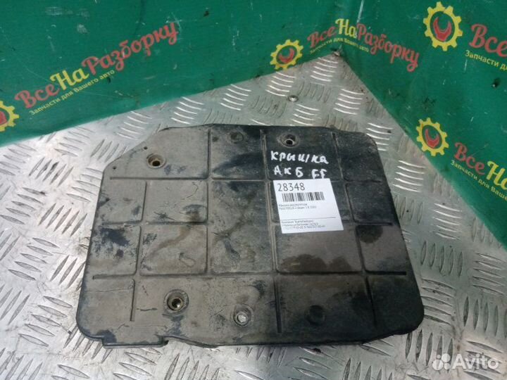 Крышка аккумулятора Ford Focus 2 седан 1.8 2008