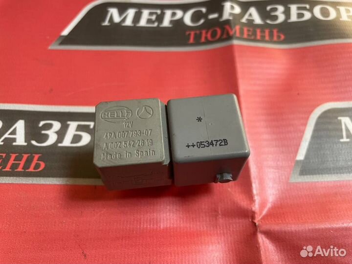 Мерседес реле A0025422619