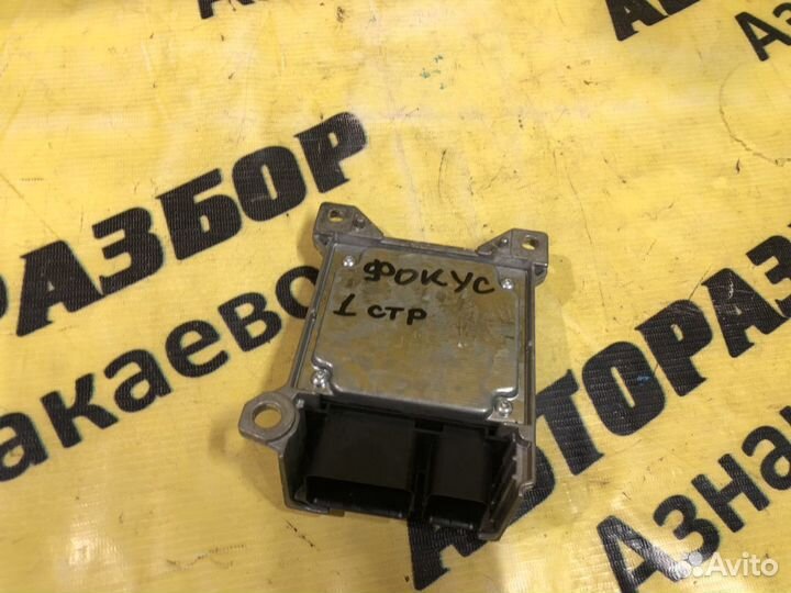 Блок управления подушками безопасности Ford Focus