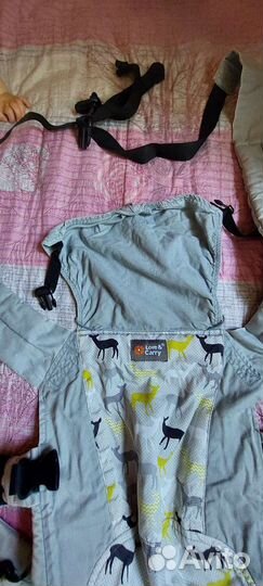 Эргорюкзак