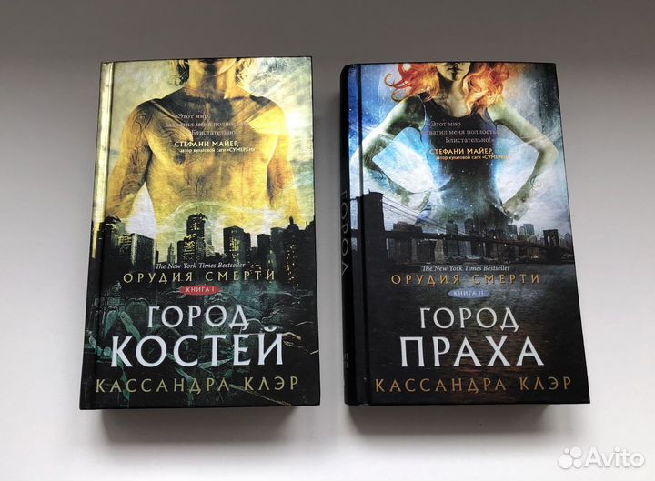 К.Клэр,Г.Мюссо,А.Тодд,Э.Доусон,А.Кристи,Ф.Флэгг