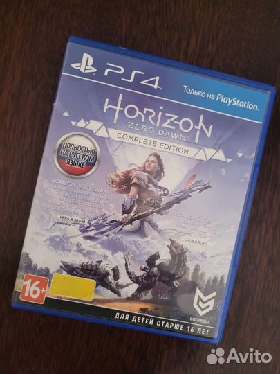 Horizon zero dawn ps4