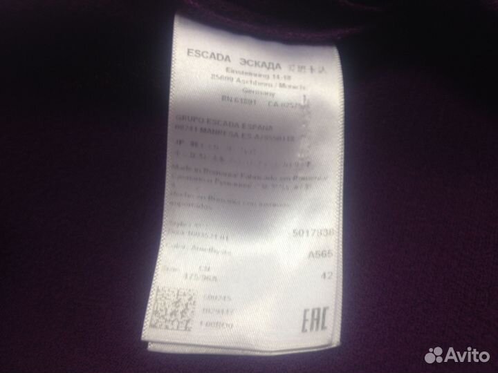 Женская одежда Escada Max Mara Burberry