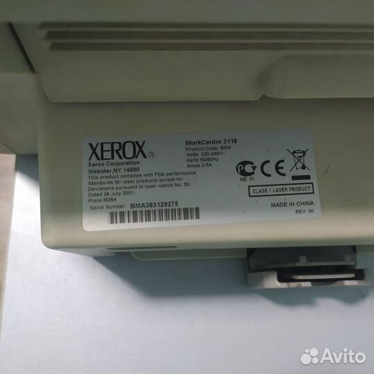 Принтеры и мфу