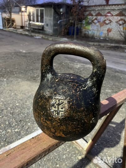 Гиря 32 кг