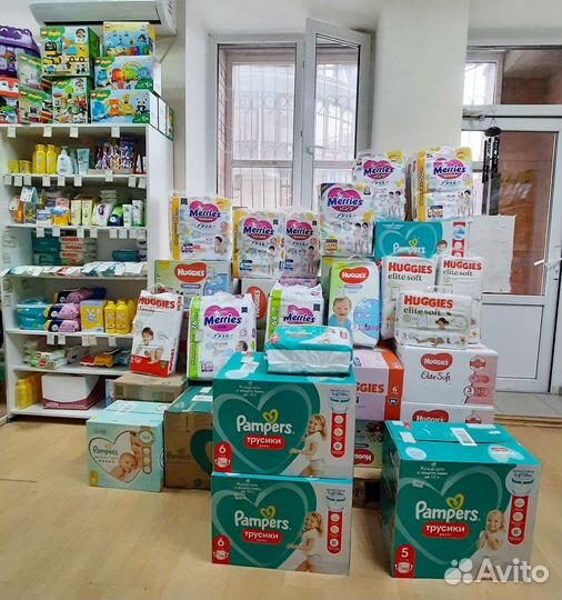 Подгузники и Трусики-подгузники