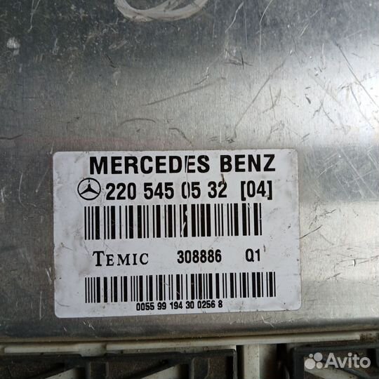 Эбу пневмоподвески Mercedes W220