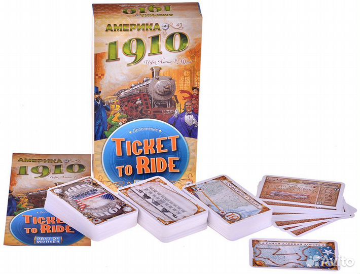 Ticket to Ride: Америка 1910. Настольная игра