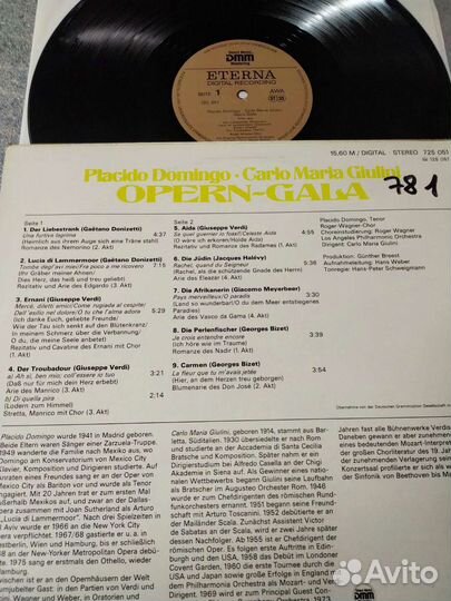 Доминго Maria Giulini Opern Gala опера винил арии