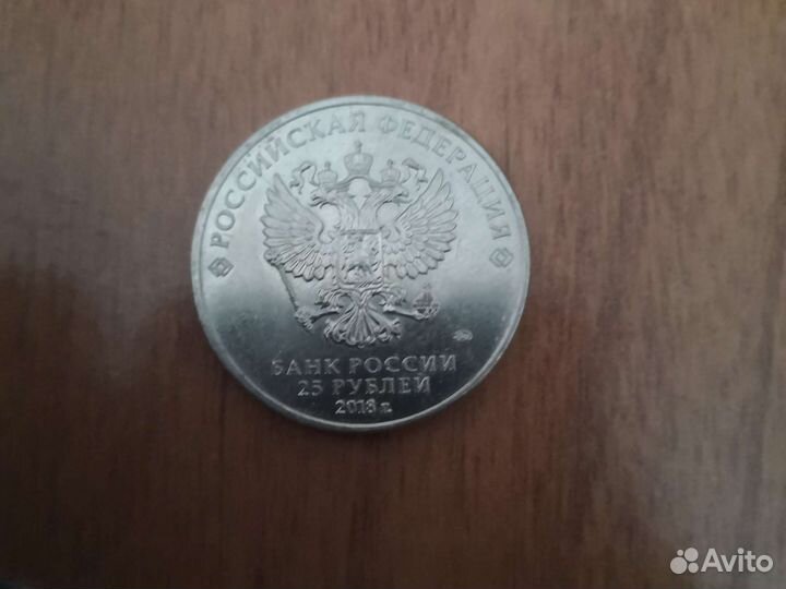 Коллекционные монеты