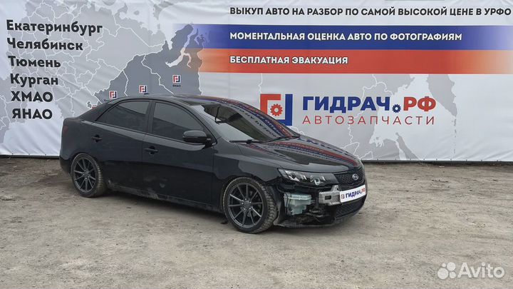 Механизм регулировки ремня безопасности Kia Cerato