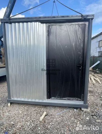 Блок контейнеры в наличии и под заказ