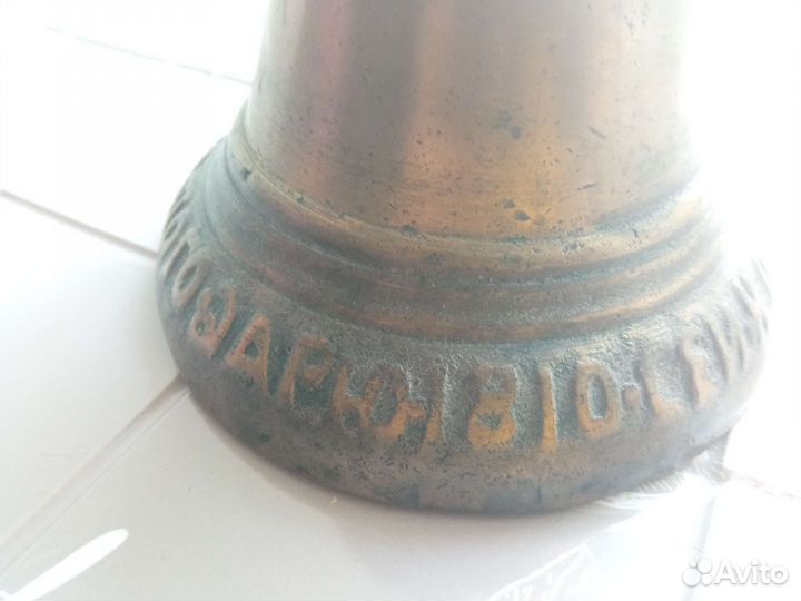 Колокольчики старинные