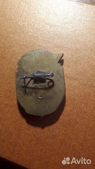 Значок Ветеран Спорта