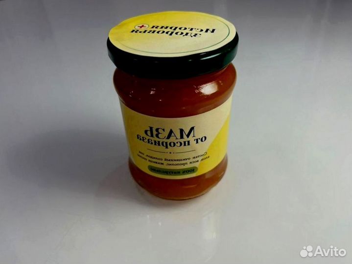 Средство от псориаза