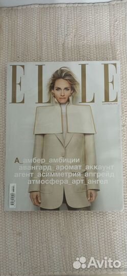 Журнал vogue, elle, bazar, cosmopolitan