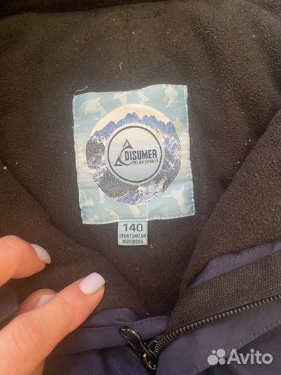 Зимний комплект 140см