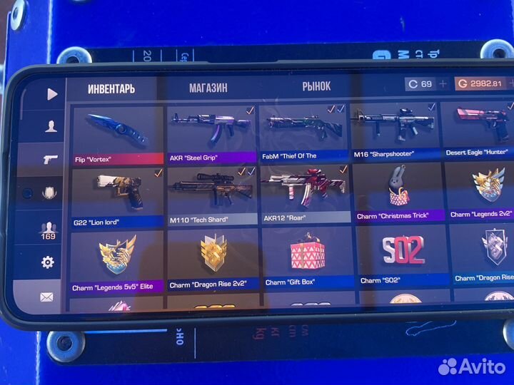 Стендофф 2 голда