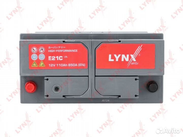 Аккумулятор lynx L5L, 110 Ah, 850 A