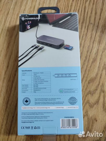 Хаб Powerology 512GB USB-C Hub & SSD