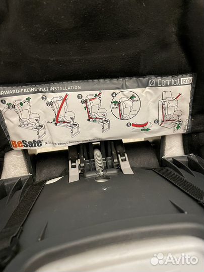 Автокресло besafe