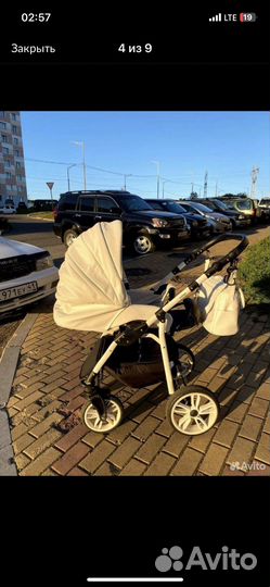 Коляска indigo 2 в 1