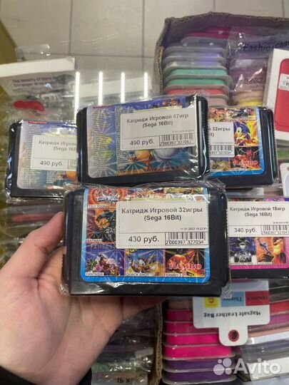 Игровые картриджи для приставки Sega