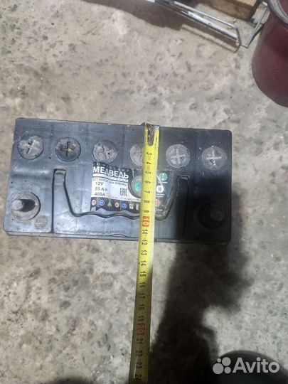 Аккумулятор медведь