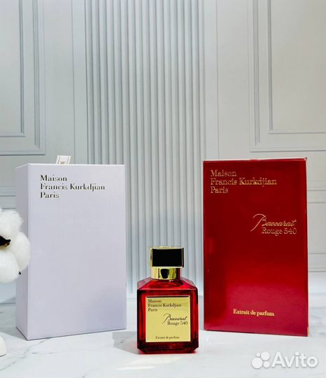 Baccarat Rouge 540 Extrait De Parfum 70ml