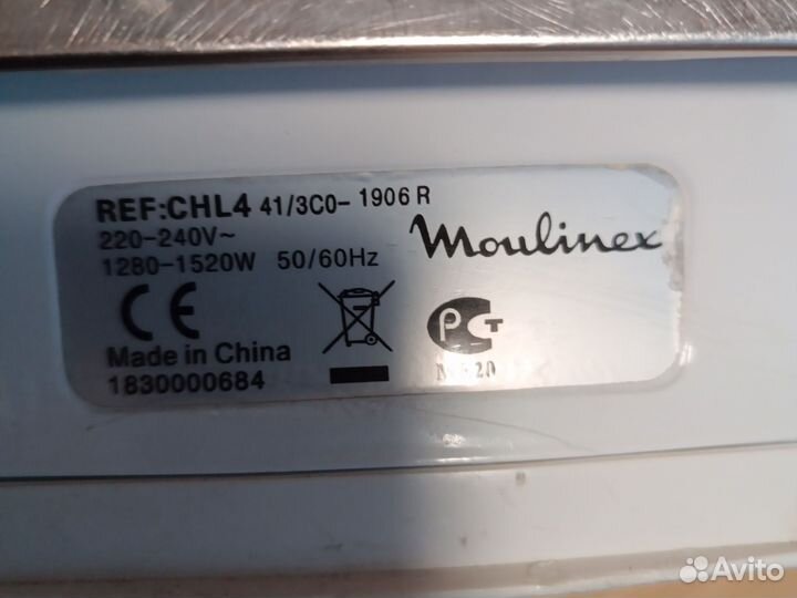 Утюг moulinex principio 20
