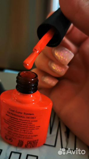 Набор гель лаков - 60 шт б/у