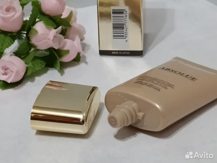 Lancome Absolue SPF50 PA++++ 20 ml