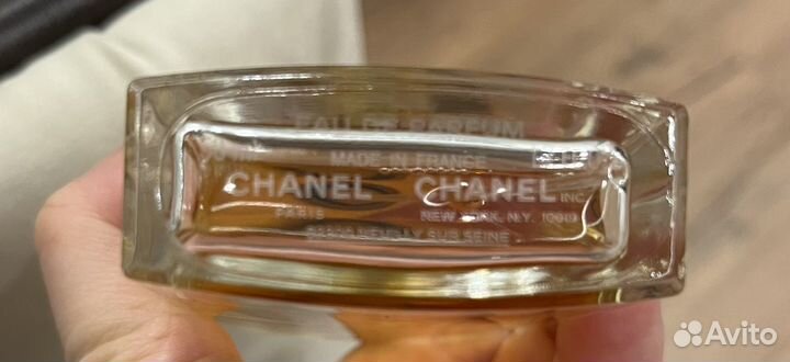 Chanel Allure sensuelle 50 мл