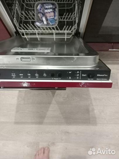 Посудомоечная машина bosch 45 см встроенная